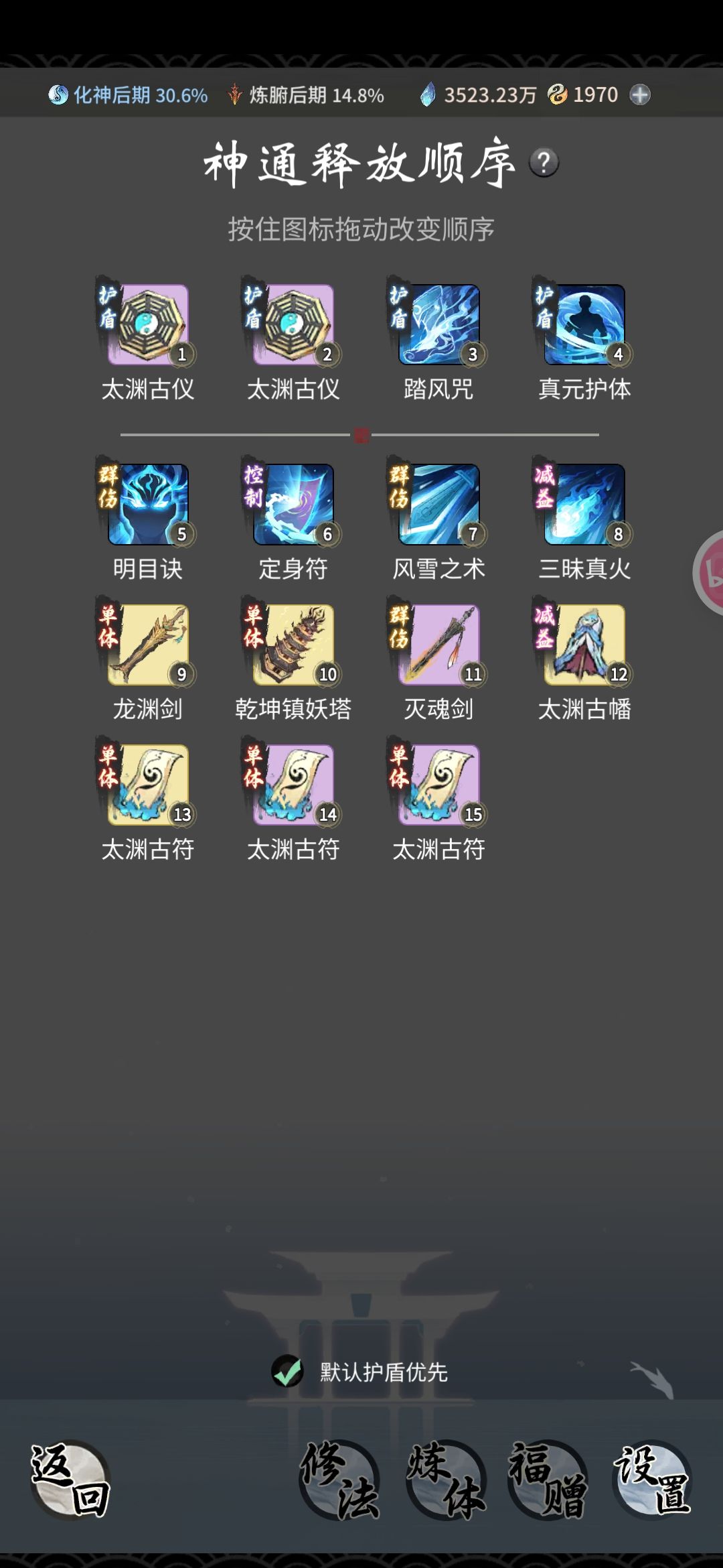 新人求助 2