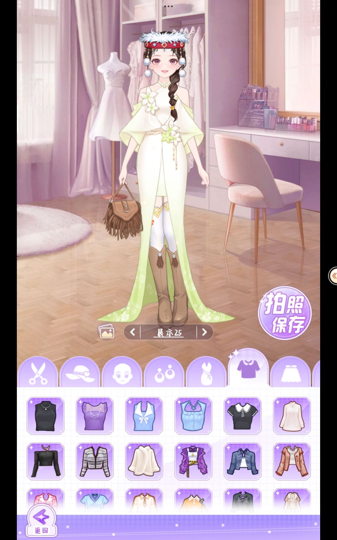 【开间服装店】美宝莲纽约 绽放于夏末的花 3