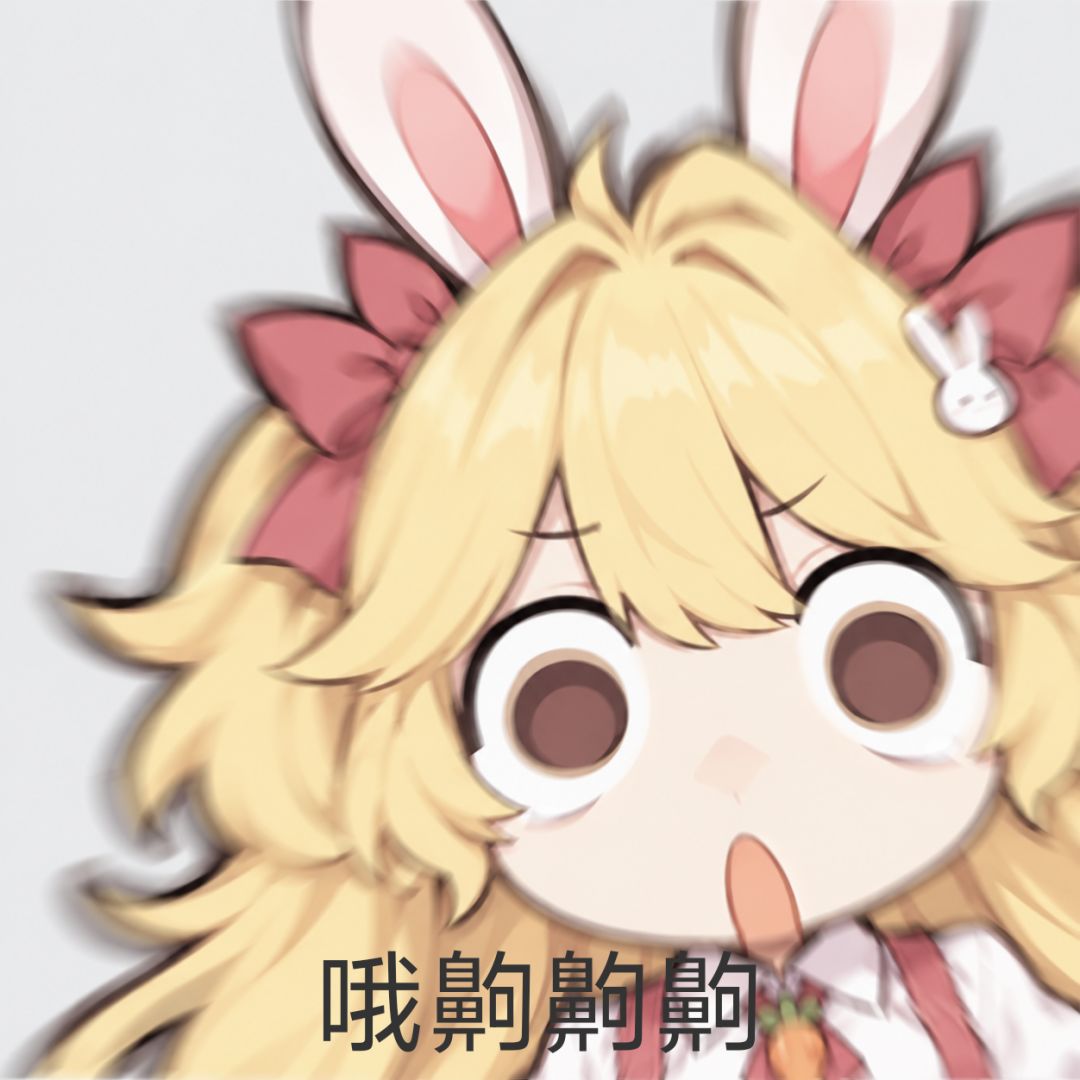 你修bug给我修好了啊 1