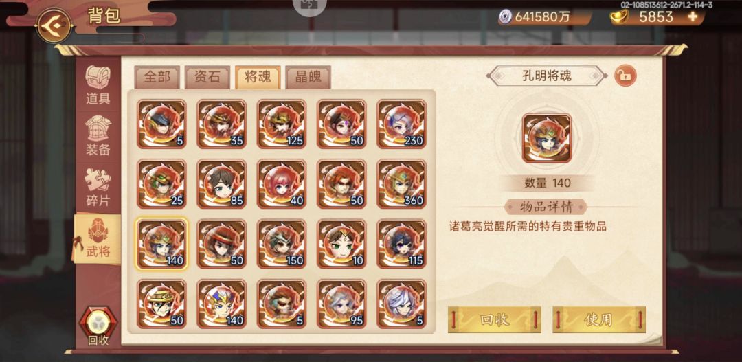 求助 1