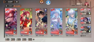 过年应该是出URc吧