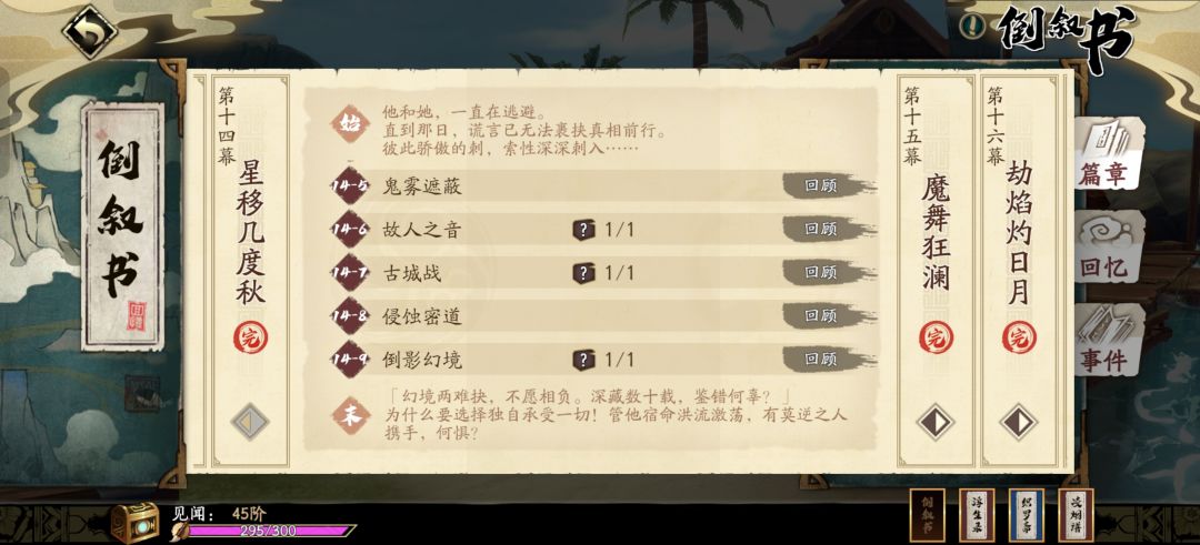 大佬们求助!!! 3