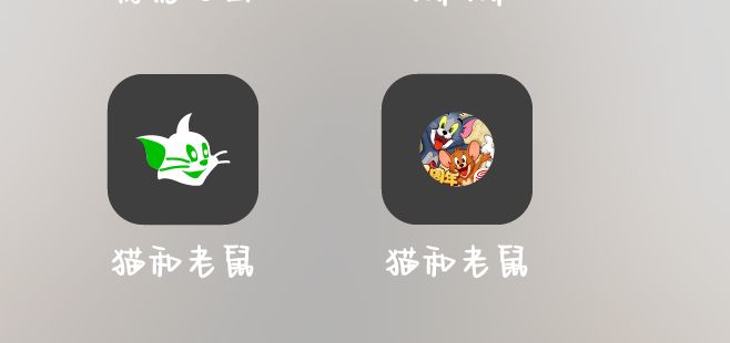 从taptap下的猫和老鼠属于渠道服还是官服截图