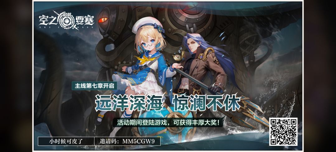 回归码 1