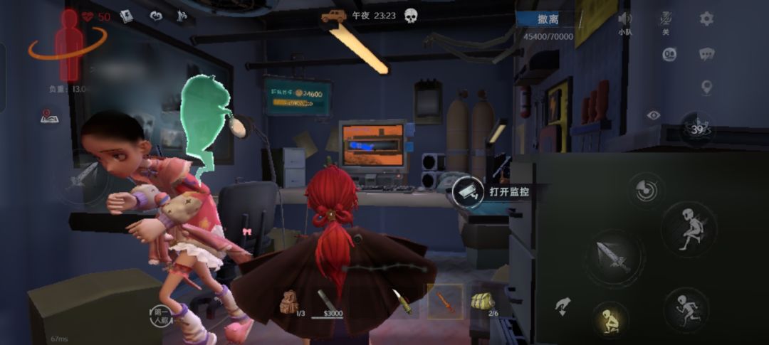 这是新发型吗? 1
