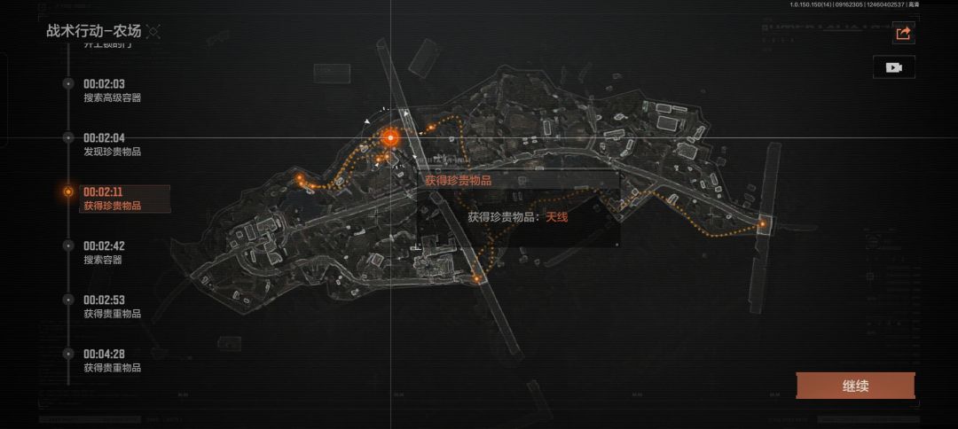 刚玩,大佬们,这游戏出了金是直接卖吗? 1
