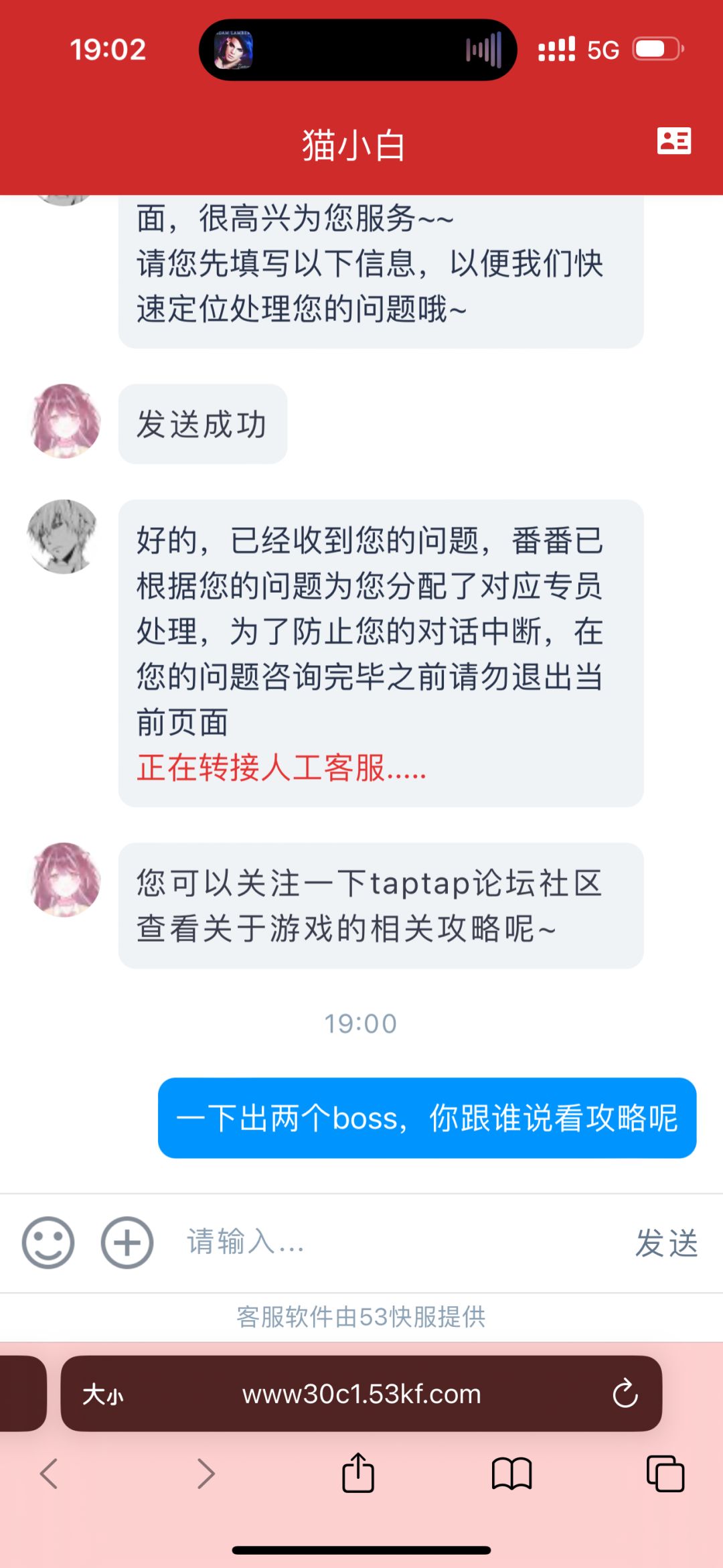 游戏太牛,双倍体验,这么玩儿不加钱?良心 2