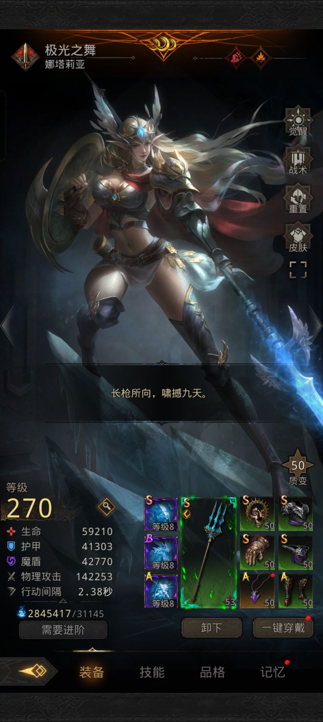 佬们，回归号。求教 9
