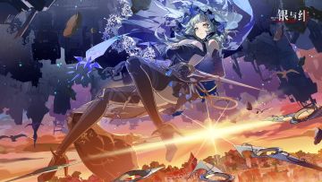 因果影像丨星屑狩人