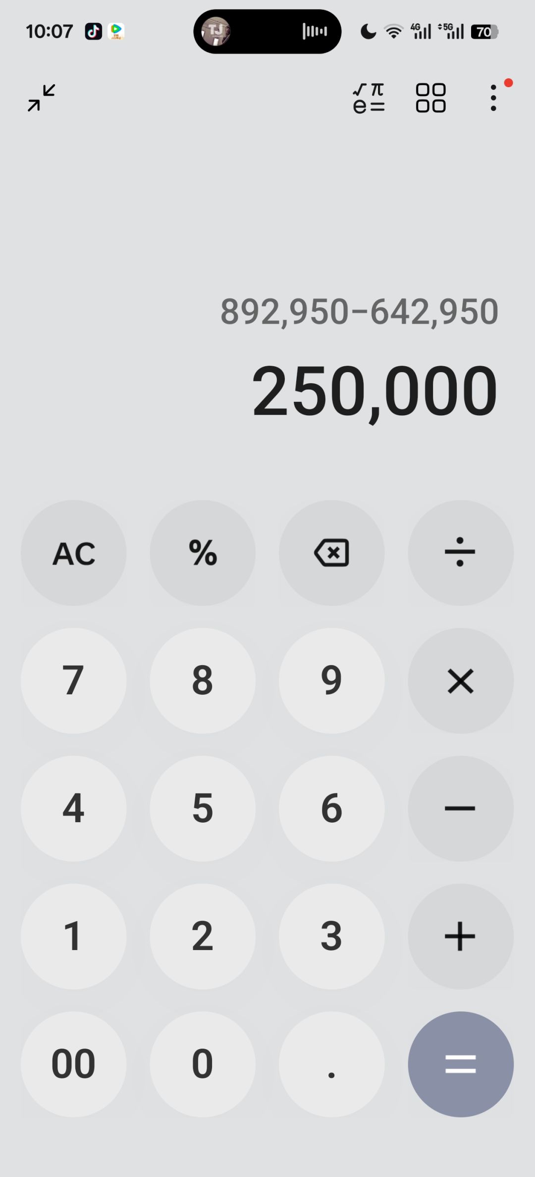 250000拿下居然🈶背景! 2