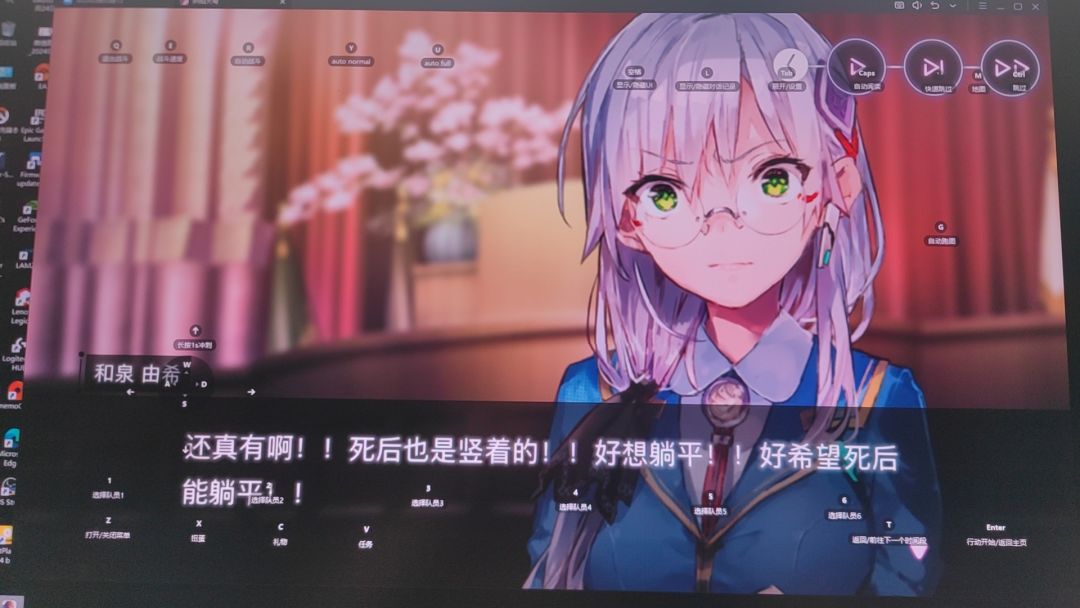 太搞了 2