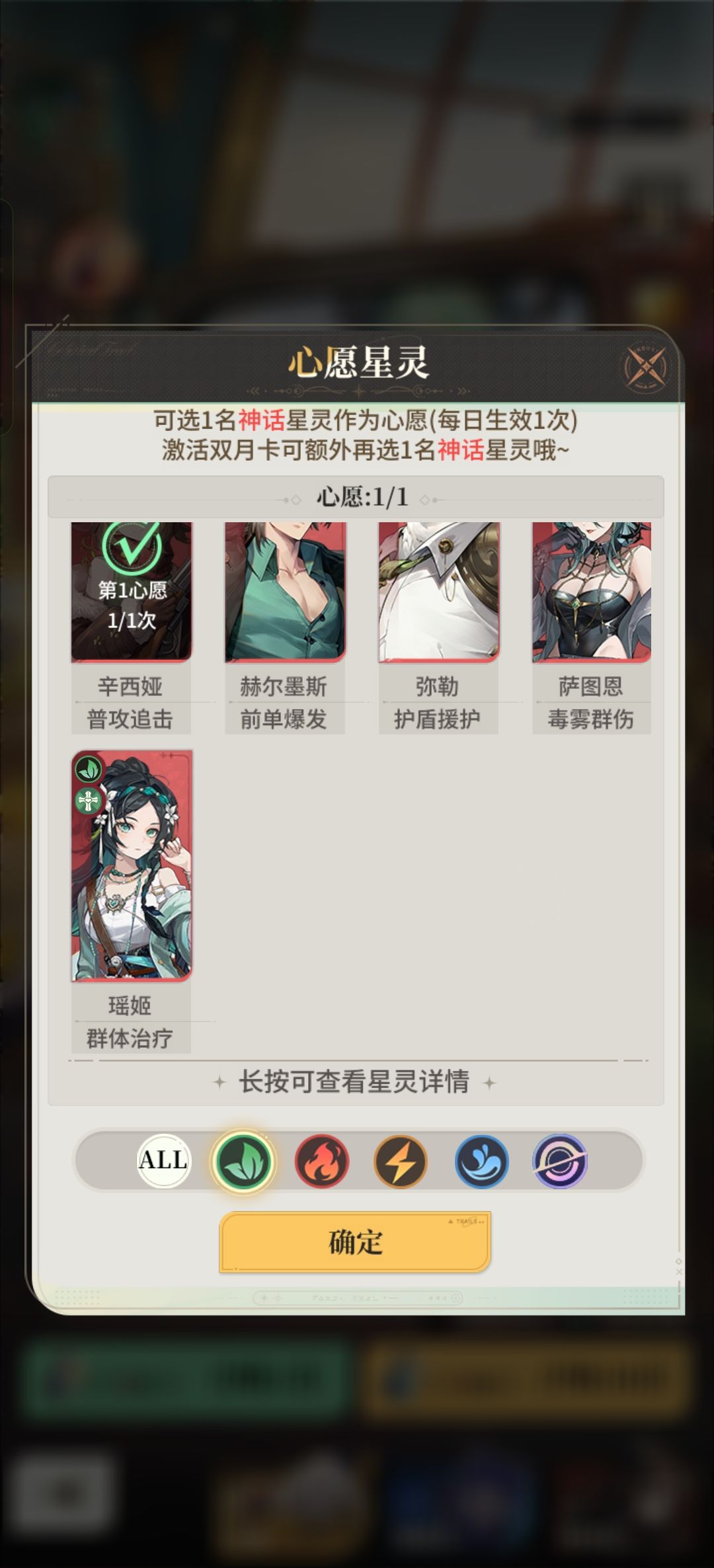 草队来个大佬 2