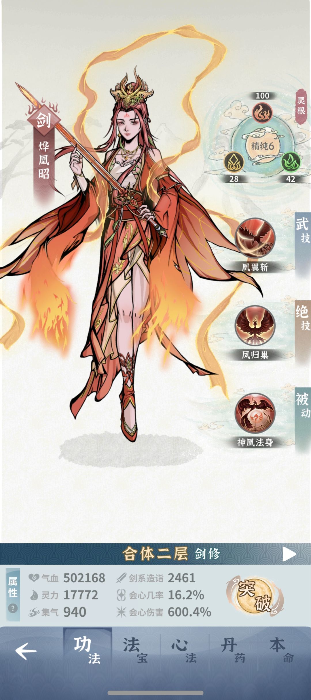 没偷渡过老登纪念 1