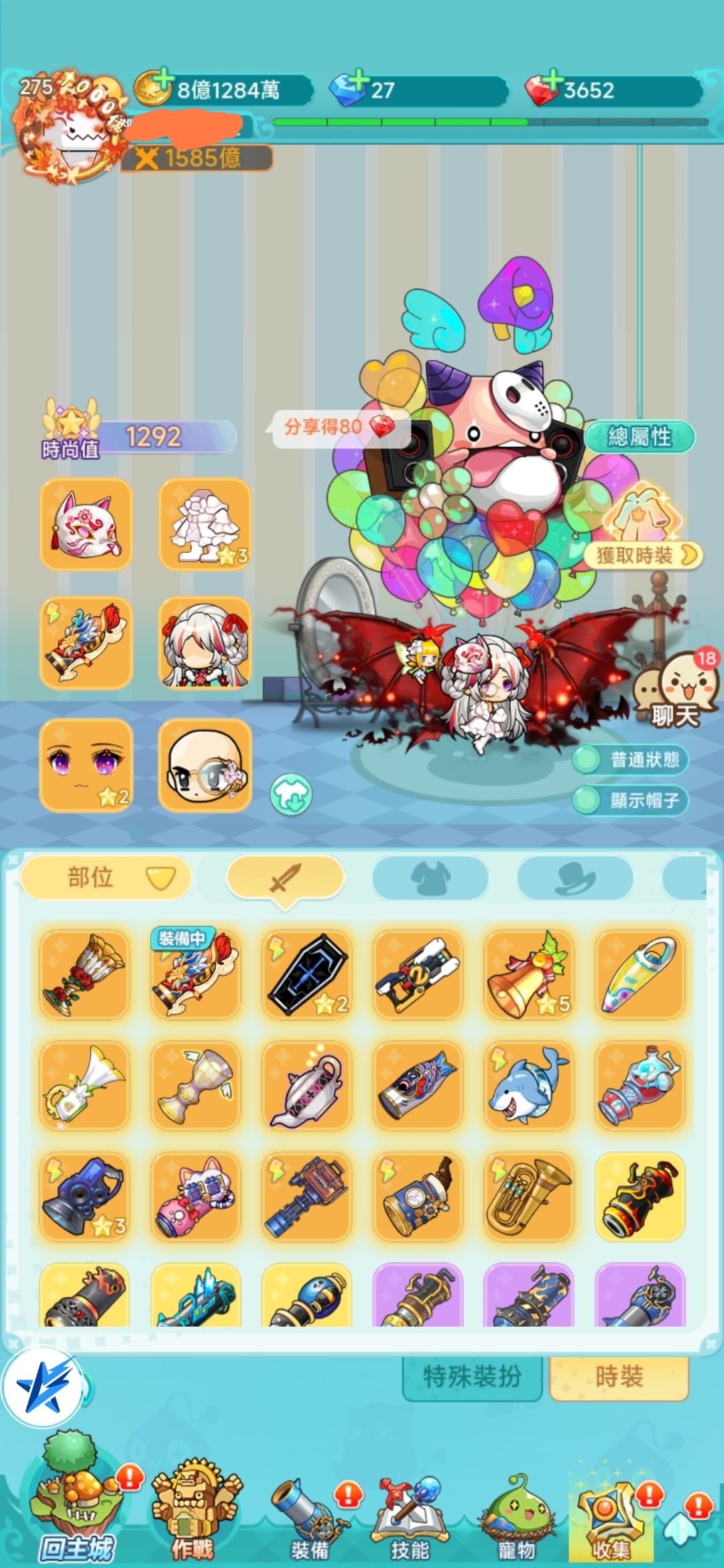 入坑接近三年的台服老玩家随便问尽量答🫶 2