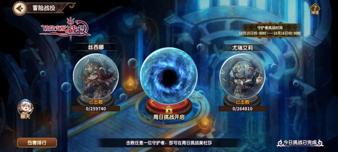 动态图片 4