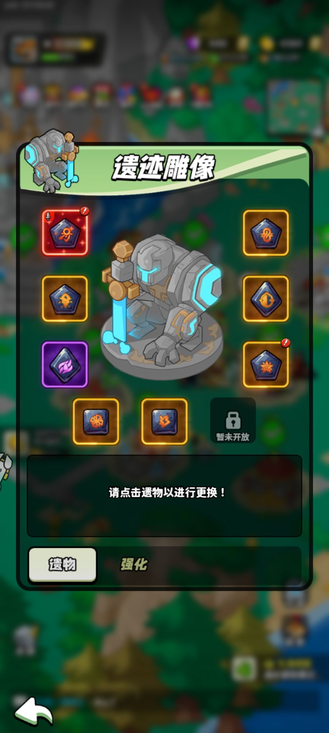 打卡第二天 1