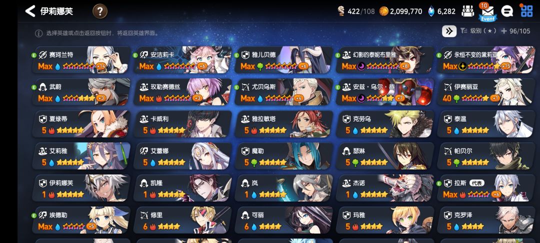 新人求助 1