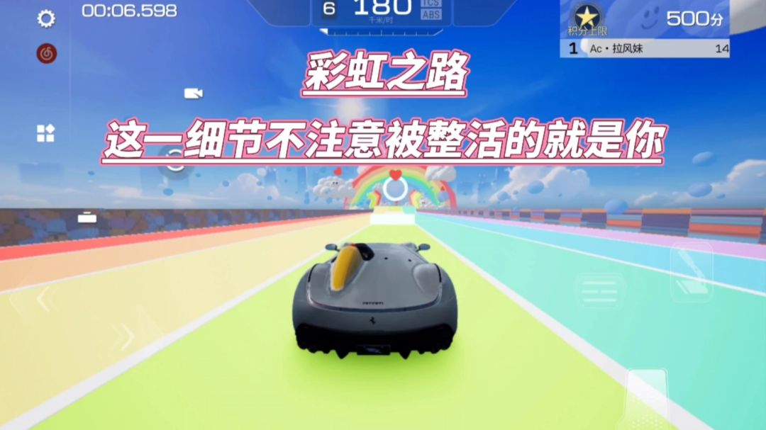 video-4870467