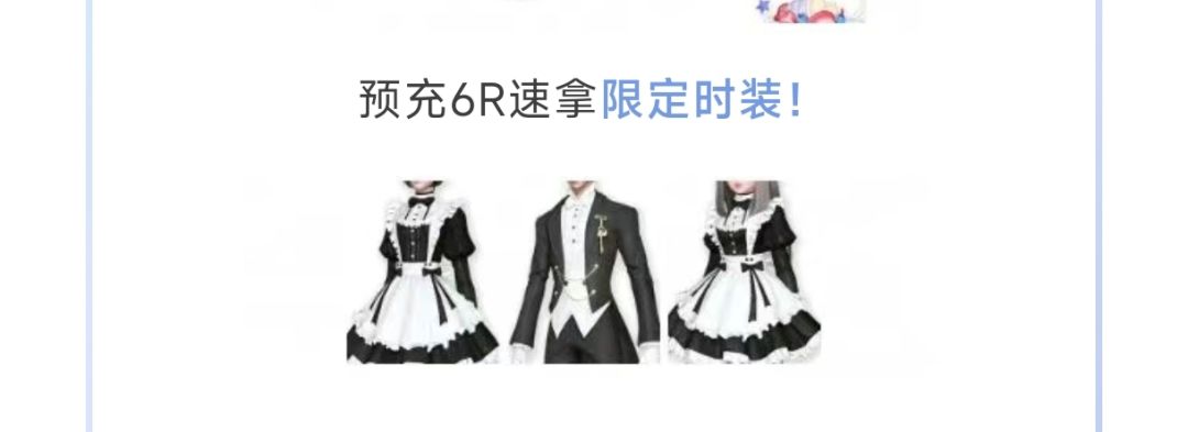 cpdd服一起玩 3