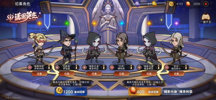 这个是正常水平么？爆率蛮高的。截图