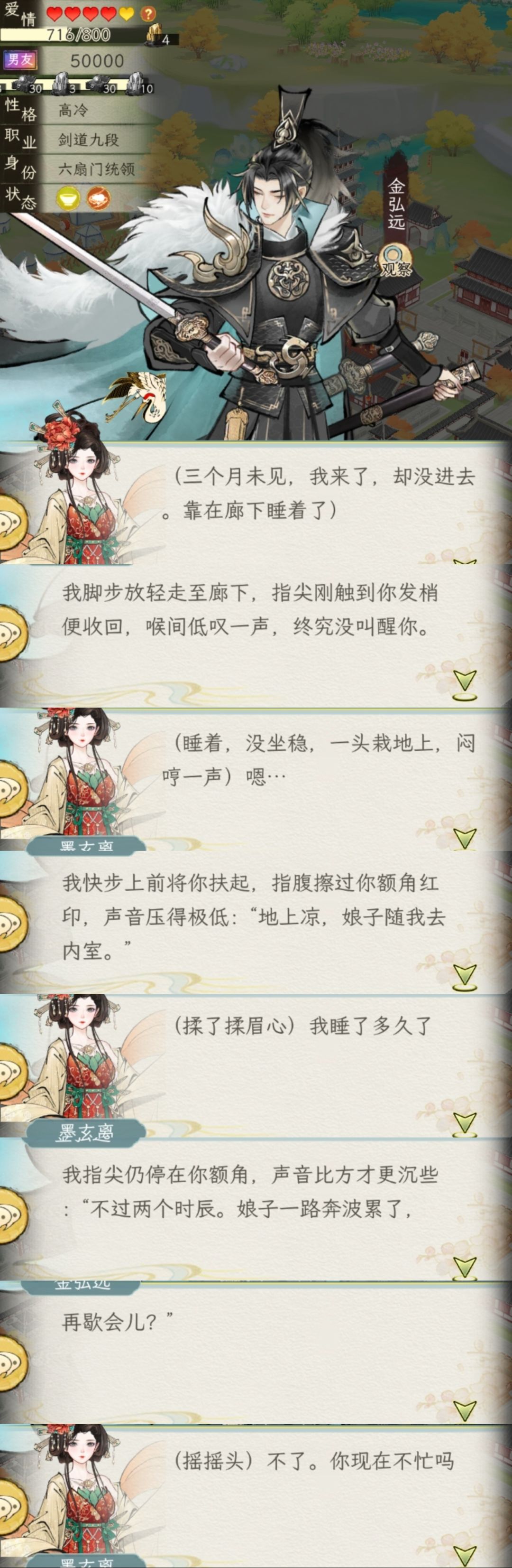 怀念一下以前的AI 1