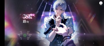 是什么让我疯狂