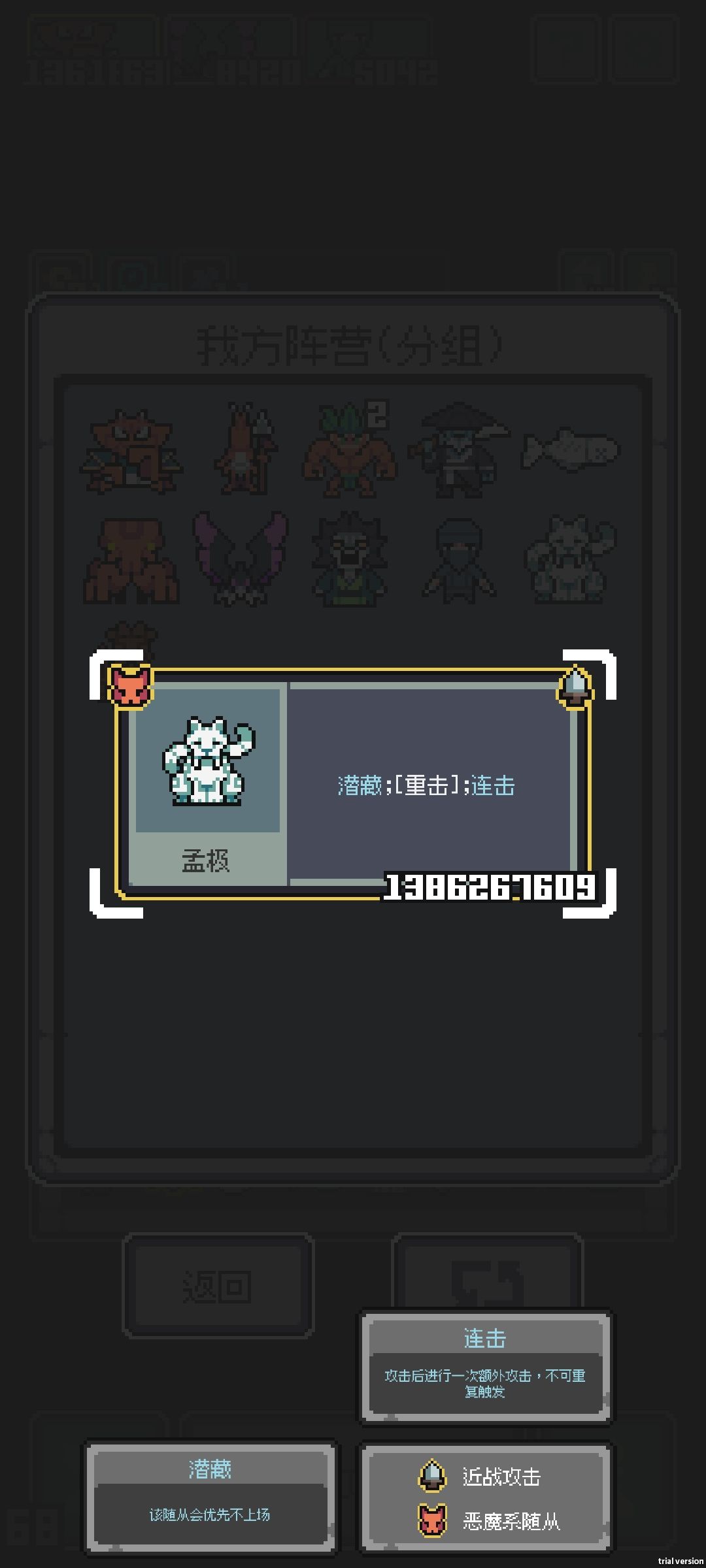 大家帮我看看哪个更厉害,好难选啊😉 2