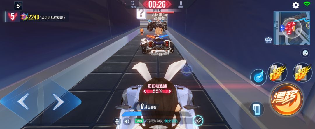 好无聊,有一起的么 1
