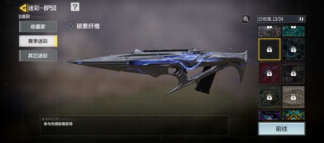 好想拥有,还有获取渠道吗? 2
