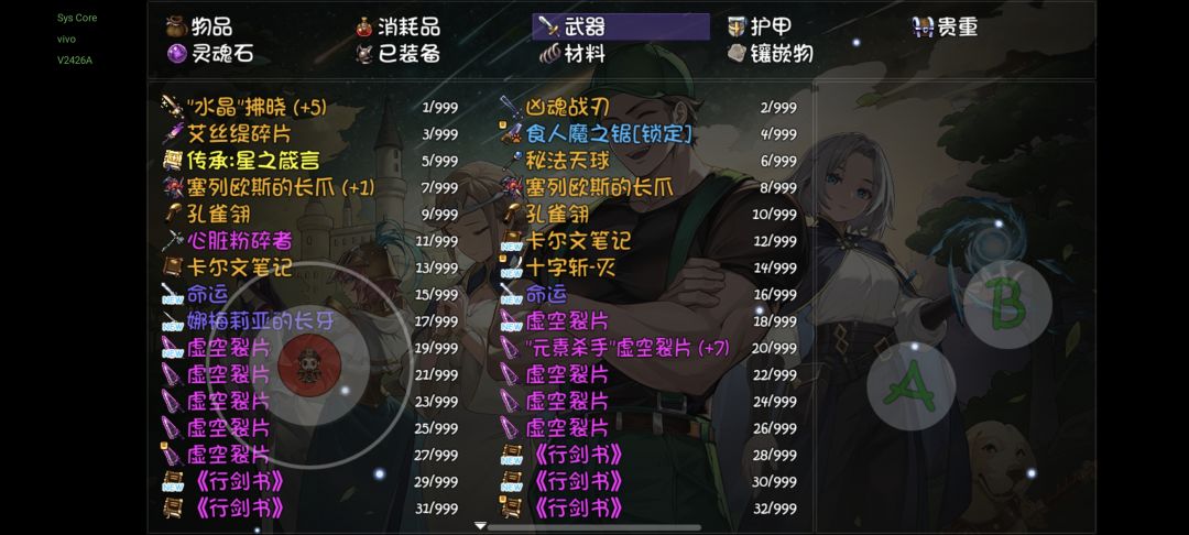 特大喜讯! 1