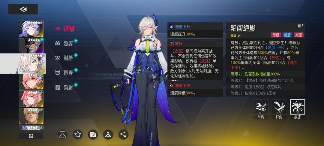立帖为证 1