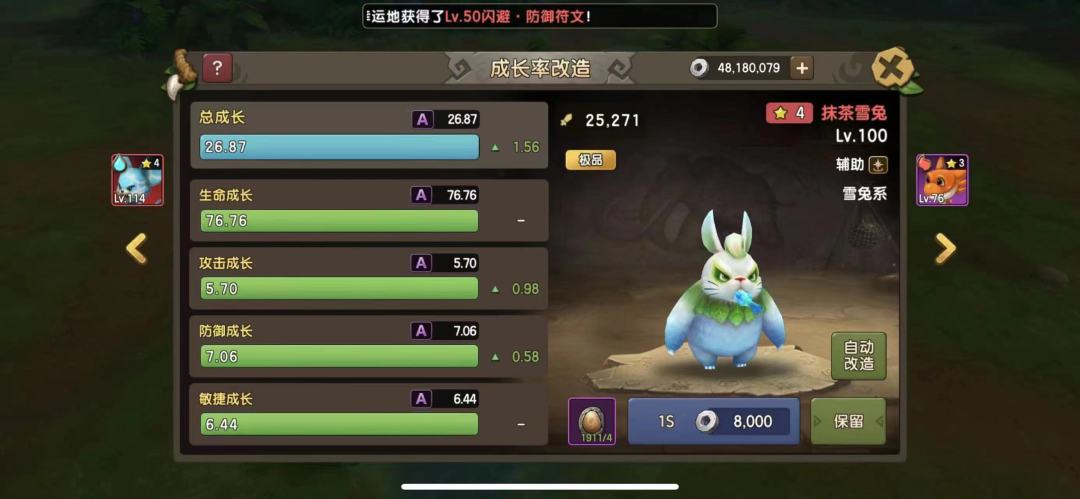 中秋节和国庆节活动多多。。。 2