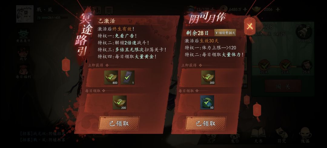 给Tom的建议 1
