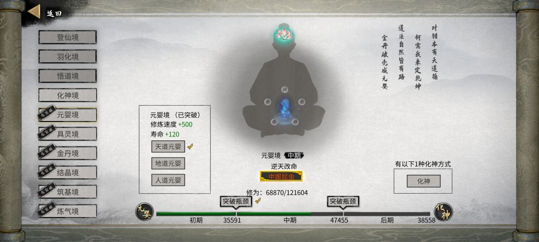 这个有什么用 2