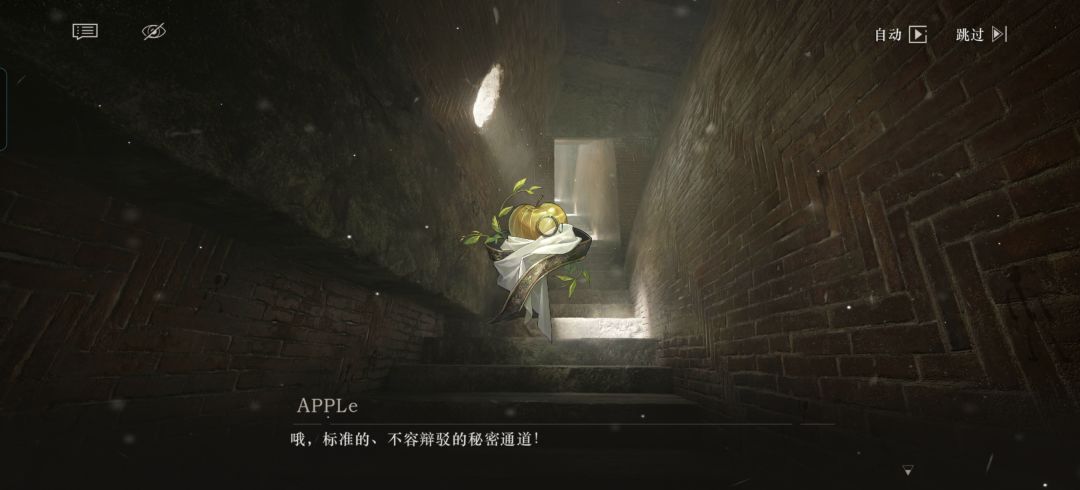重返未来1999 2