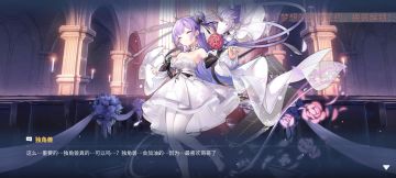 【我的百分之一】+【碧蓝航线】