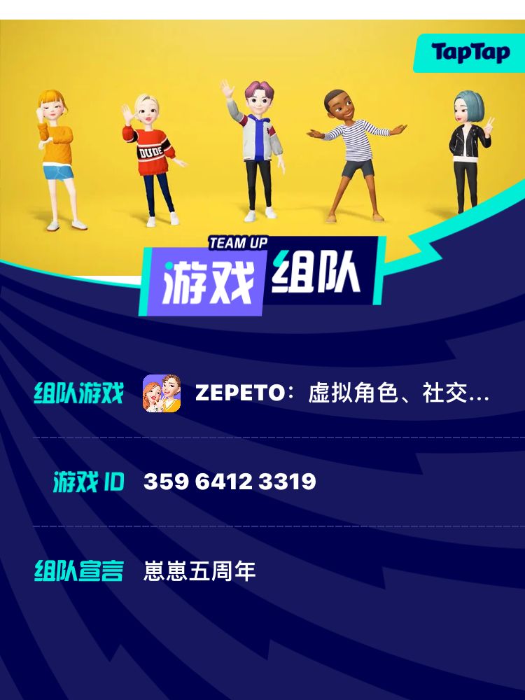 动态图片 1