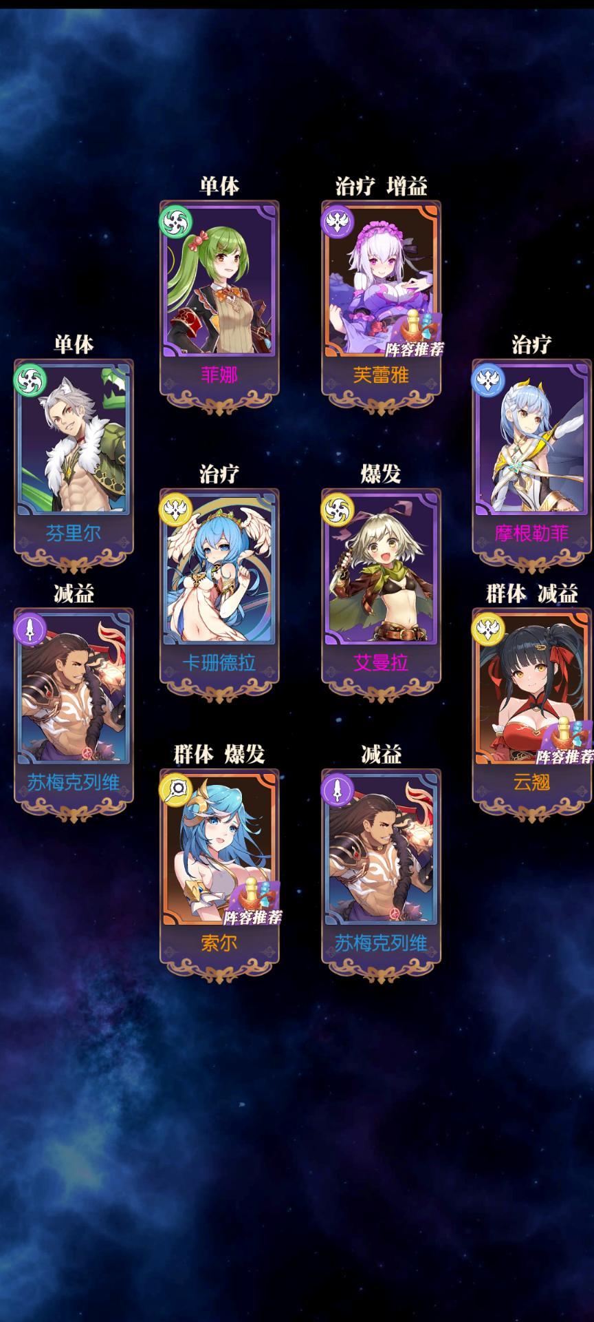 发现好游戏!欧气分享 1