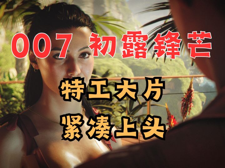 12小时卖298元,为什么90%的玩家依然觉得它值?【评论深度解析】截图