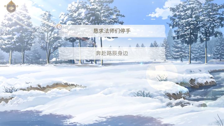 有个小问题截图