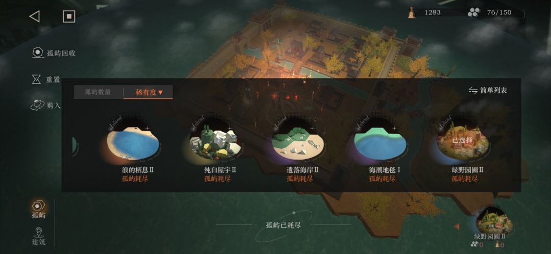 有没有友友能给我解答一下 2