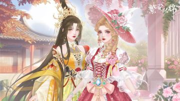 仙门资讯 | 九天瑞燕「轻奢雅趣」