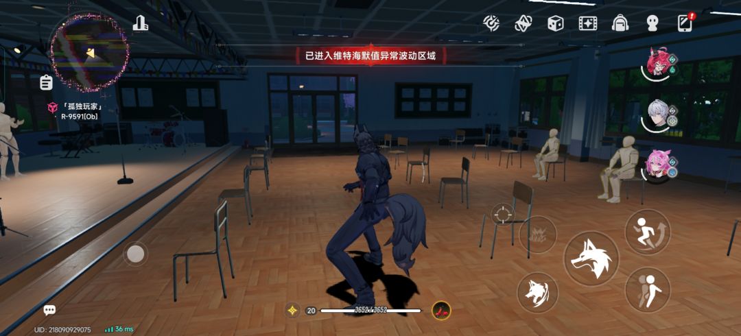 过不了,有没有大佬知道的? 2