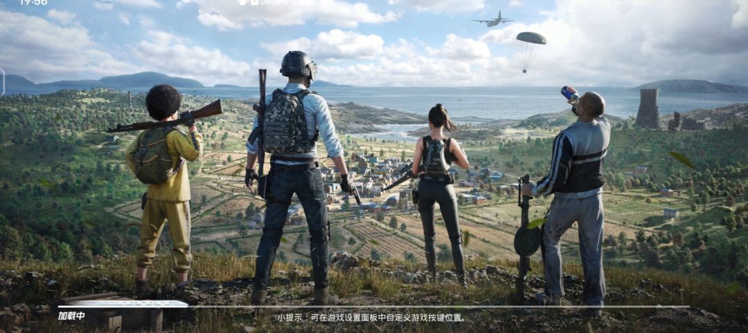 动态图片 2