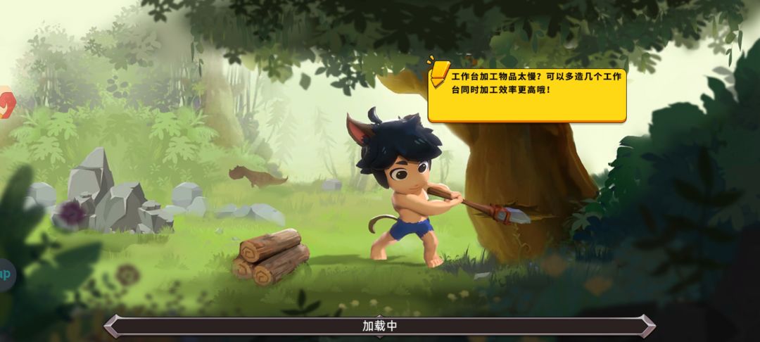 进不去 1
