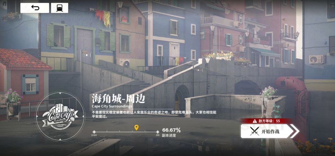 动态图片 4