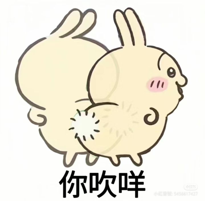 #剑网3无界 开服就算要等三个小时也没关系，绝对不是为了什么补偿什么奖励，就算掉线闪退也没关系的我真的一点都不在乎那些补偿真的截图