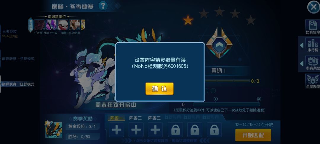 这个怎么办? 1