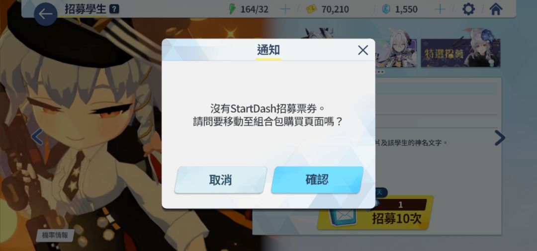 这个怎么解决? 2