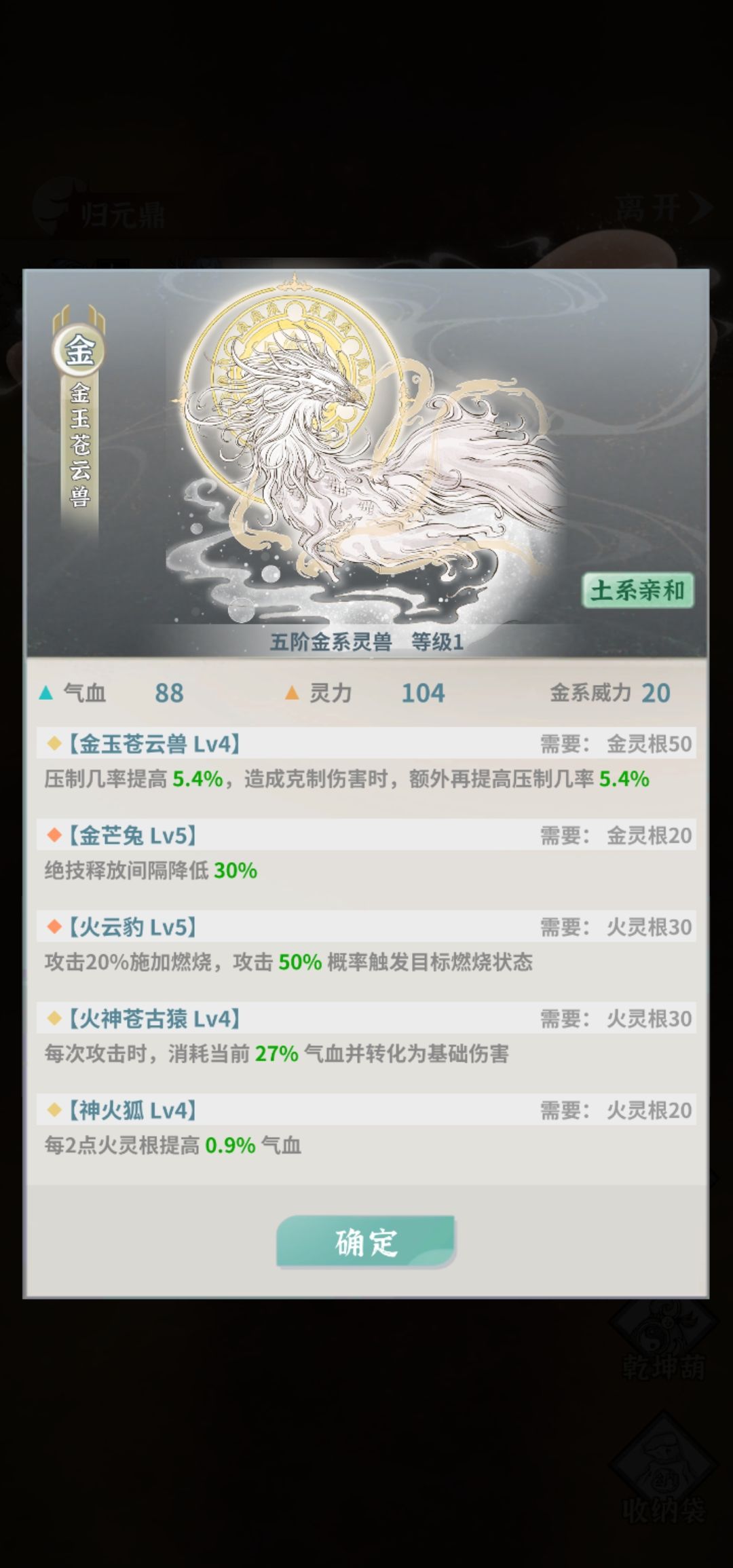 这个有用吗? 1